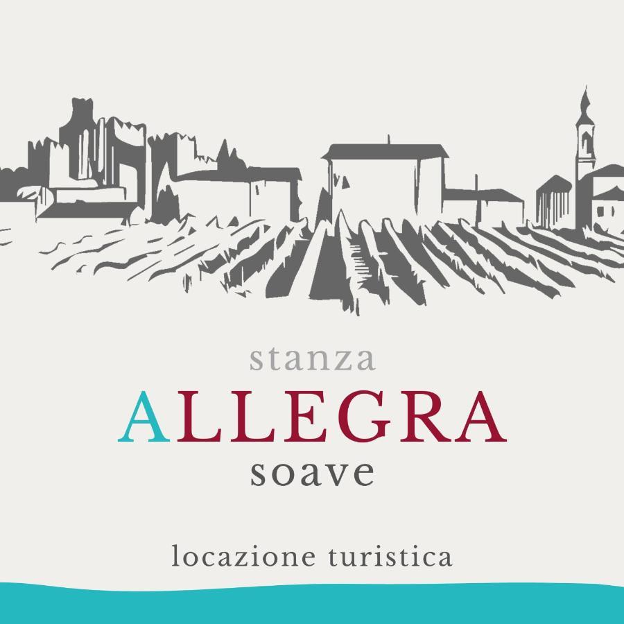 Stanza Allegra Soave المظهر الخارجي الصورة